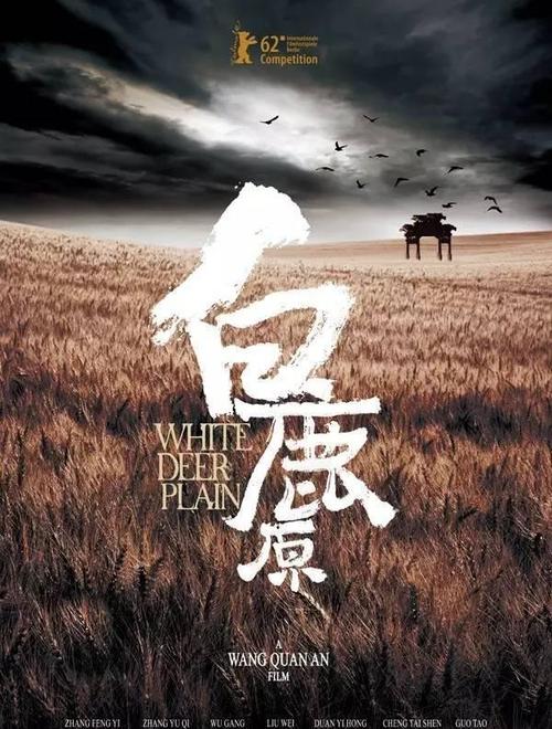 高中毕业证尺寸大小